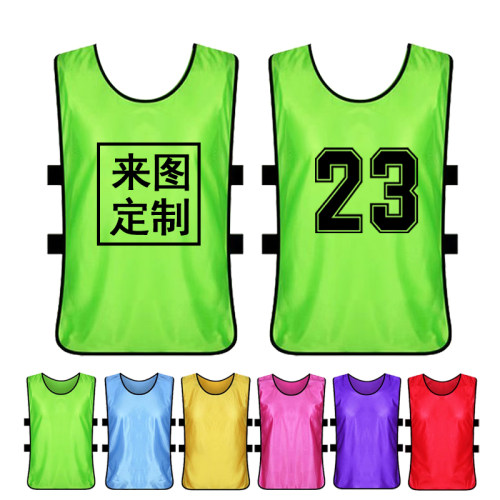 对抗服分队服拓展服马甲
