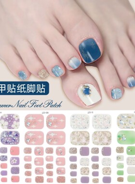 夏季款式作品收纳盒打板透明甲片