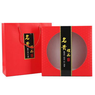 通用正方名贵礼品包装盒鱼胶羊肚菌松茸灵芝折叠礼盒礼品盒纸盒