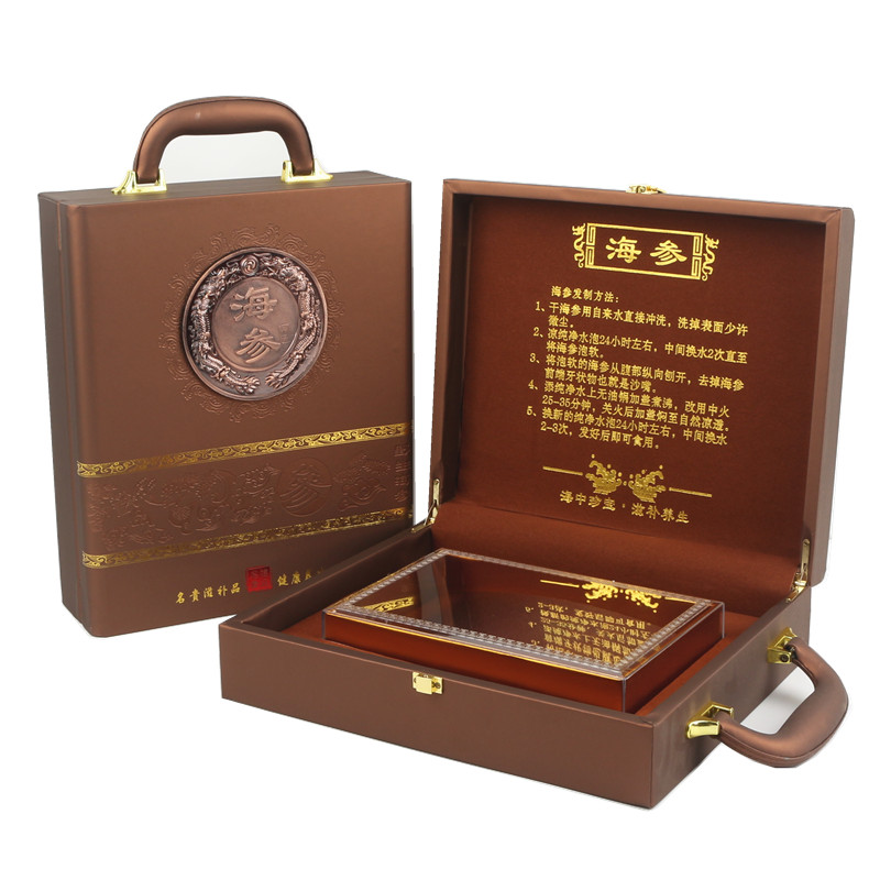 手提包海参棕色长城加厚礼品盒