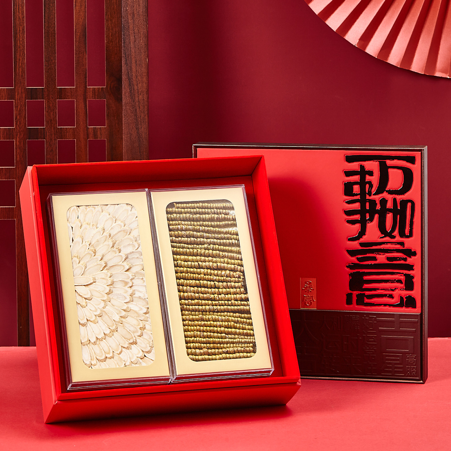 通用万事如意滋补品包装盒双拼石斛西洋参红参高丽参干货礼品盒子