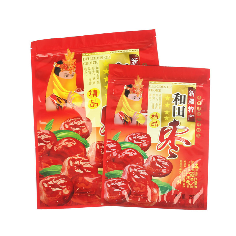 新款新疆和田红枣包装袋塑料袋自封口精品大枣袋500g250g装礼品袋