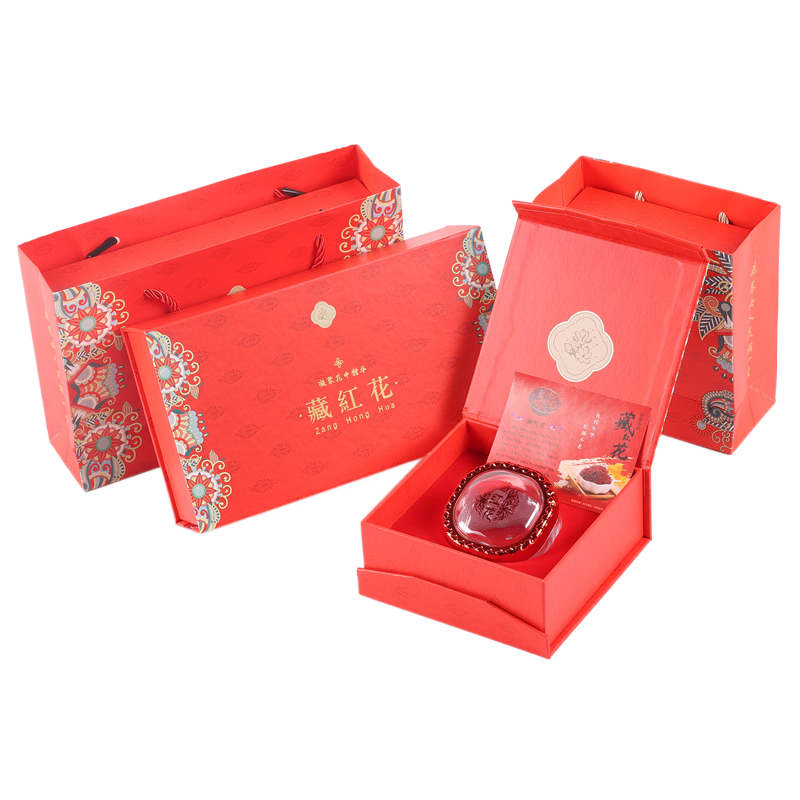 新款藏红花包装盒5克10克单瓶双瓶西红花礼品盒伊朗红花纸盒空盒