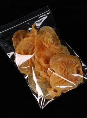 PP通用高清透明自封袋食品袋