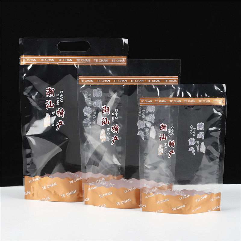 通用潮汕特产包装袋透明小吃零食橄榄花生糖酥自封密封袋礼品袋