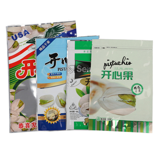新款开心果包装袋500克1000克装干果坚果休闲食品密封袋自封袋子