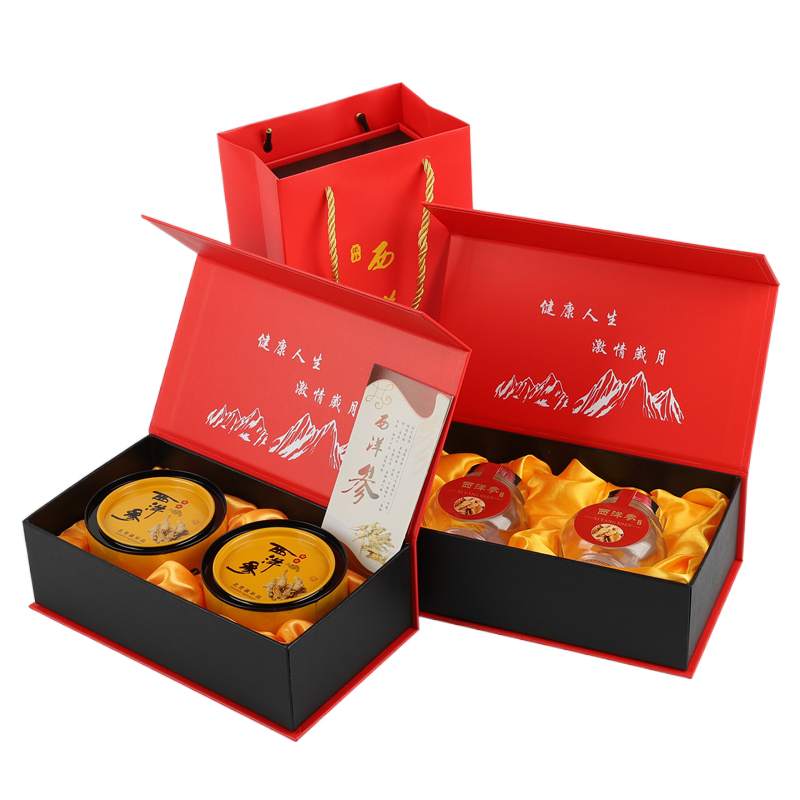 西洋参双瓶包装盒礼品盒
