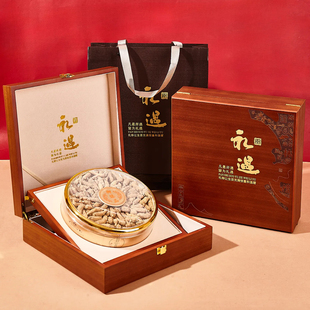 新款礼遇升降鹿茸片西洋参包装盒木盒石斛海参高丽参通用礼盒空盒