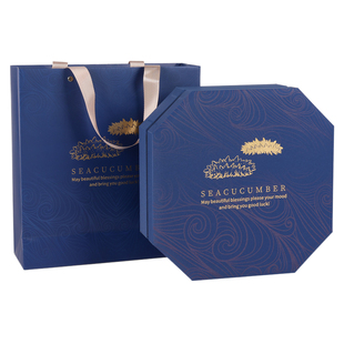 新款蓝色八角形海参包装盒半斤一斤高档淡干海参礼品盒刺参空盒子