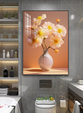 卫生间挂画免打孔洗手间浴室植物花卉遮丑装饰画厕所马桶背景壁画