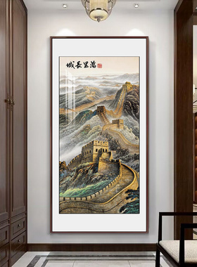 大展宏图山水画新中式入门玄关装饰画竖版走廊楼梯客厅挂画壁画