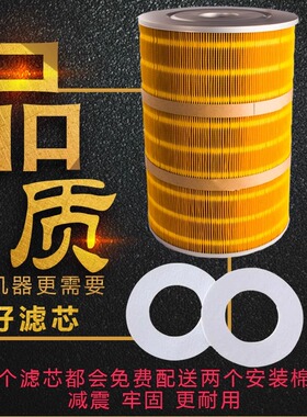 石油干洗机专用过滤器滤芯33*34 33x47 33*60石油机过滤芯