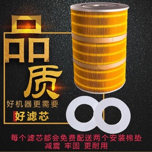 60石油机过滤芯 石油干洗机专用过滤器滤芯33 33x47