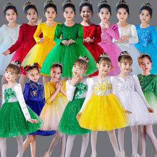 元旦中小学合唱演出服女童蓬蓬裙我们是祖国的花朵表演服朗诵服装