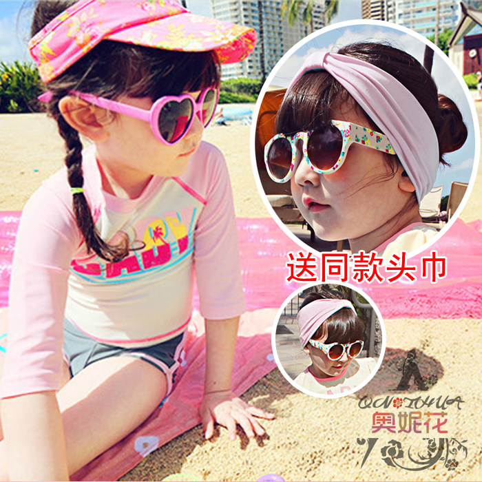 Maillot de bain fille - Ref 2550016 Image 5