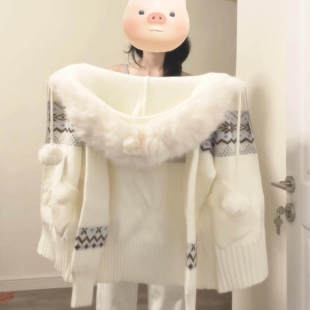 初中女生高颜值外套可拆卸毛领毛衣2026秋冬款提花针织开衫外套
