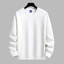 体恤 长袖 简约纯色内搭秋冬圆领卫衣男加绒加厚休闲大码 上衣打底衫