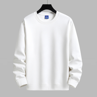 简约纯色内搭秋冬圆领卫衣男加绒加厚休闲大码上衣打底衫长袖体恤