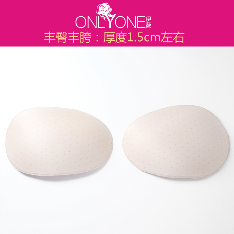 Coques pour soutien-gorge ONLYONE - Ref 816208 Image 5