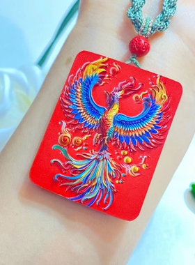 新品彩绘朱砂【凤凰】高货南红，玉石手工绳！直径45*35*7mm