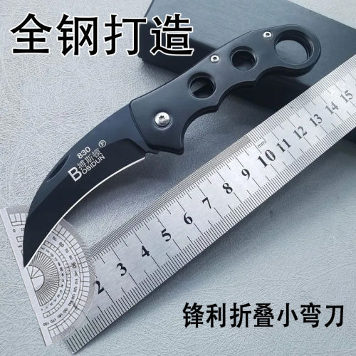 战狼德国小刀折叠刀防身锋利高硬度弯刀开刃刀蝎子短刀户外鹰爪刀