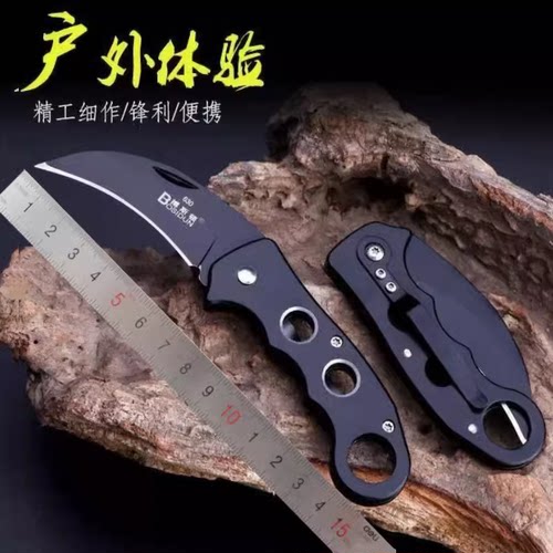 战狼德国小刀折叠刀防身锋利高硬度弯刀开刃刀蝎子短刀户外鹰爪刀