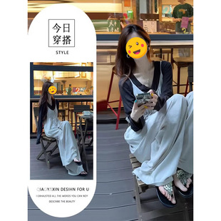 慵懒风V领烟灰色长袖 上衣搭配设计感宽松遮肉显瘦垂感背带裤 长裤