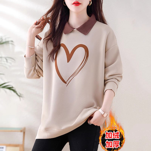 九月墨陌欧货时尚大码加绒娃娃领卫衣女秋冬新款胖MM宽松遮肚上衣