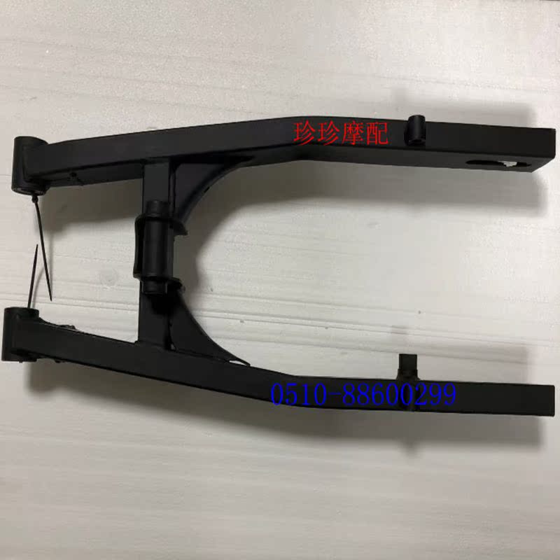 创新三阳枭风350飞翎摩托跑车配件cxsy250R3后平叉轴永源战隼忍者在类目 摩托车/装备/配件, 其他摩托车用品中 - 来自Buy2taobao.com提供专业的淘宝代购服务