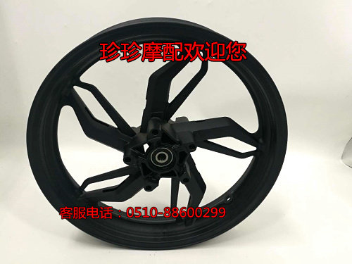 正品摩托车轮毂川崎小忍者17*3.0前轮毂 枭风350跑车钢圈铝轮配件
