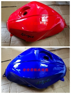 创新 飞翎 华田 嘉吉 菲鹰 天本 小忍者350-9a 油箱 赤兔马 配件