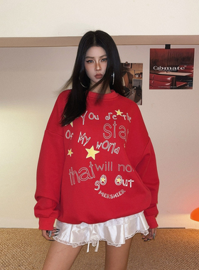 DoubleD美式复古撞色涂鸦星星印花圆领红色卫衣女秋冬慵懒风上衣