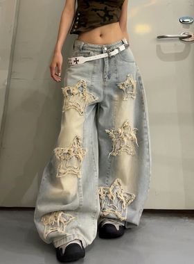 DoubleD毛边水洗立体五角星牛仔裤男女宽松做旧个性弯刀阔腿长裤