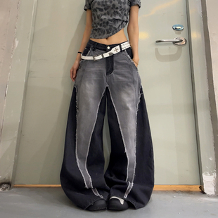 DoubleD街头小众设计感撞色拼接毛边水洗牛仔裤 男女宽松阔腿长裤