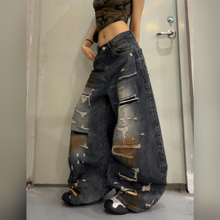 男女宽松阔腿长裤 潮 高街做旧水洗脏染破洞弯刀牛仔裤 DoubleD美式