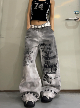 DoubleD小众重工喷绘脏染涂鸦星星牛仔裤男女街头朋克阔腿直筒裤