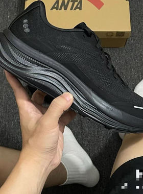 ANTA安踏旅步PG7缓震慢跑透气运动鞋低帮跑步鞋男款112525546-7