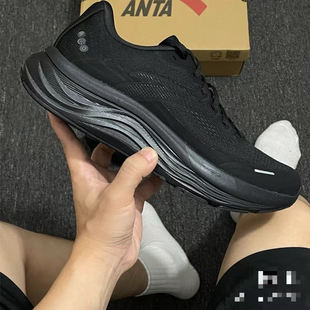 ANTA安踏旅步PG7缓震慢跑透气运动鞋低帮跑步鞋男款112525546-7