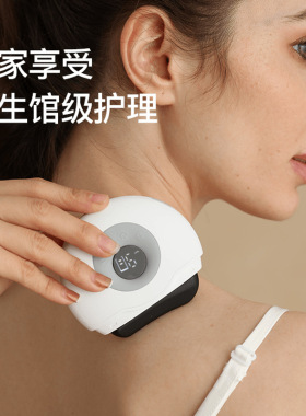 送礼脸部按摩器砭石刮痧仪 家用脸部经络疏通砭石刮痧板