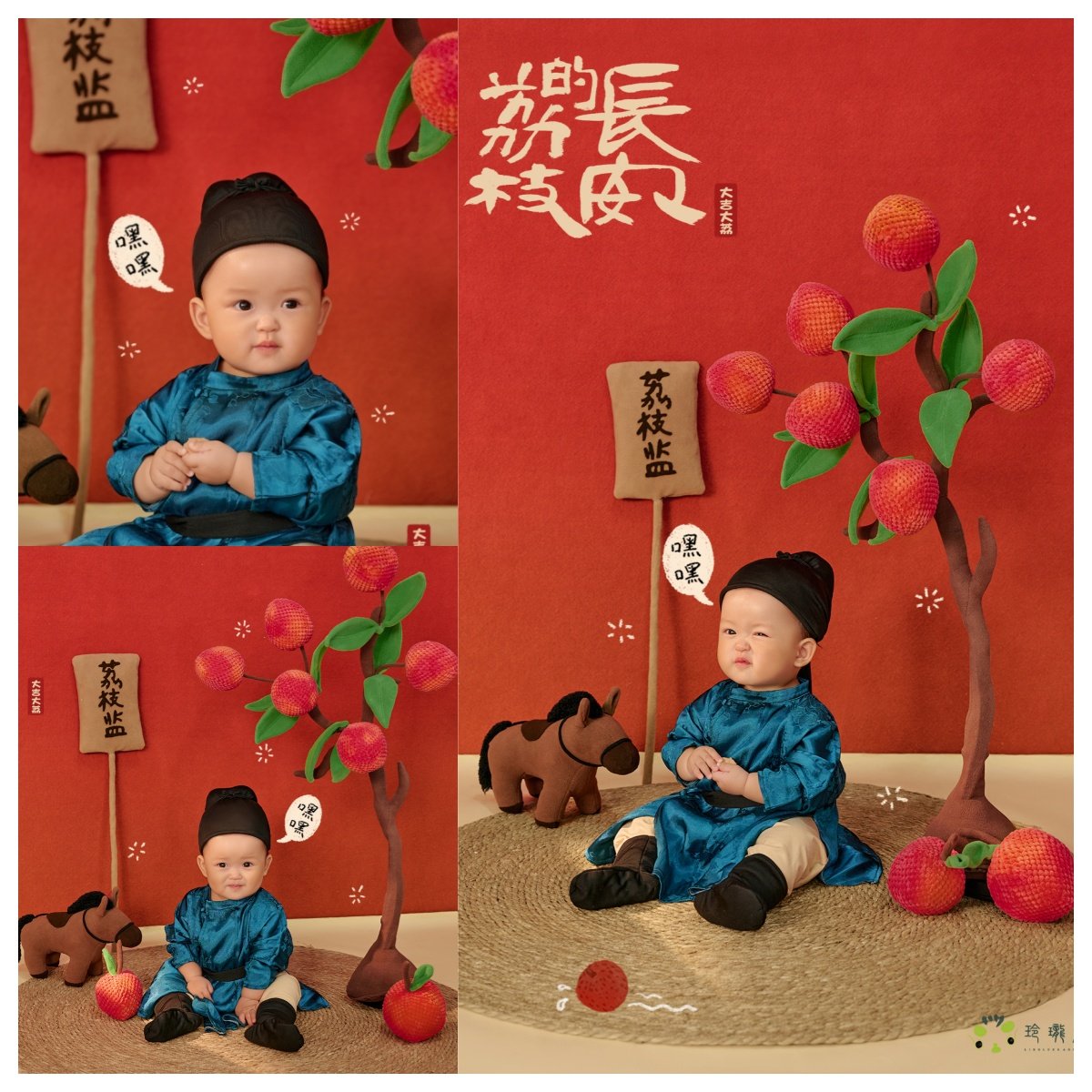 新款儿童摄影古风长安的荔枝主题造型影楼拍摄周岁宝宝艺术写真图片