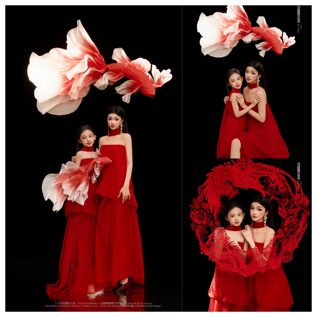 2026年新年款爆款锦鲤亲子影楼拍摄服装非遗剪纸道具儿童摄影,童装/婴儿装/亲子装,套装,淘宝优惠券,粉丝福利购,淘宝优惠卷