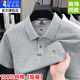 polo衫 啄木鸟100%纯棉短袖 翻领刺绣宽松中年半袖 夏装 上衣 t恤男士