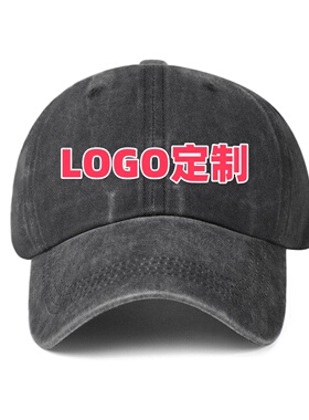 休闲棒球帽韩版潮款遮阳春夏季