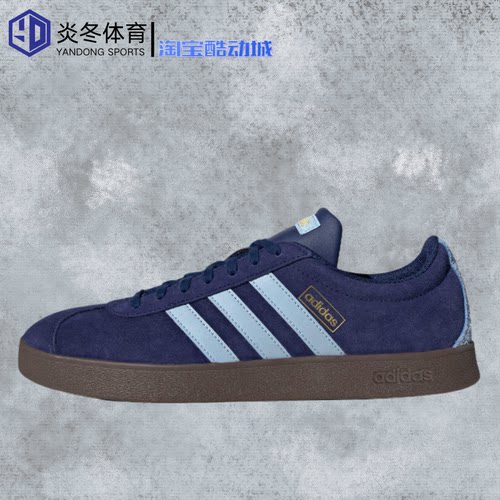 阿迪达斯/Adidas neo Vl Court男女德训鞋低帮百搭休闲板鞋JR8308