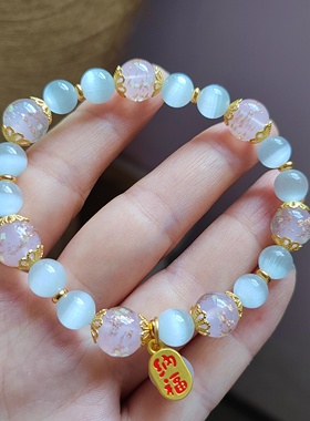 原创设计猫眼石手链水晶手串
