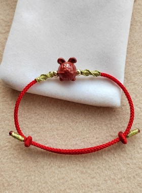 本命年十二生肖手链红手绳朱砂
