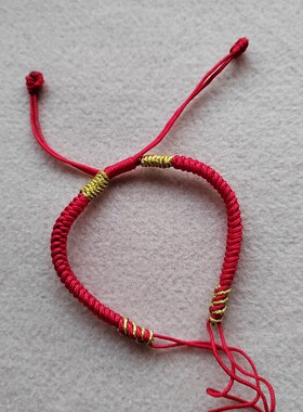金刚结红绳手链锦纶diy手工女