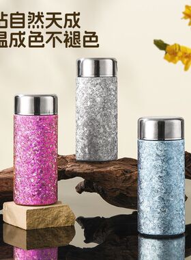 时尚纯钛保温杯双层便携女士口袋杯高颜值户外小容量车载办公水杯