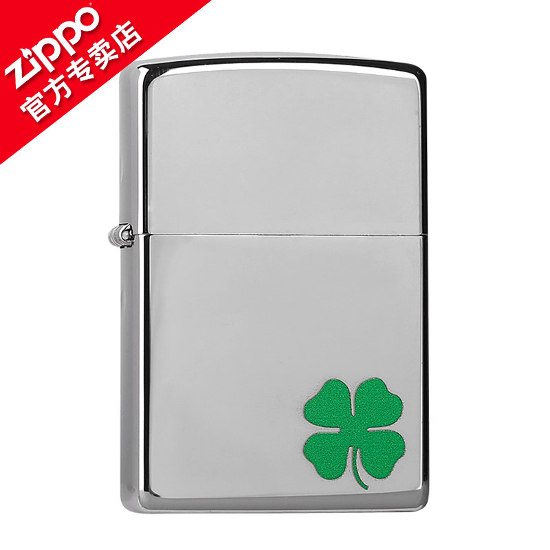 原装正品zippo 爱情主题 24007小幸运 四叶草情侣打火机正版