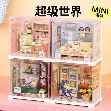rolife若来迷你mini超级世界积木拼装玩具模型悠闲假日客厅餐厅
